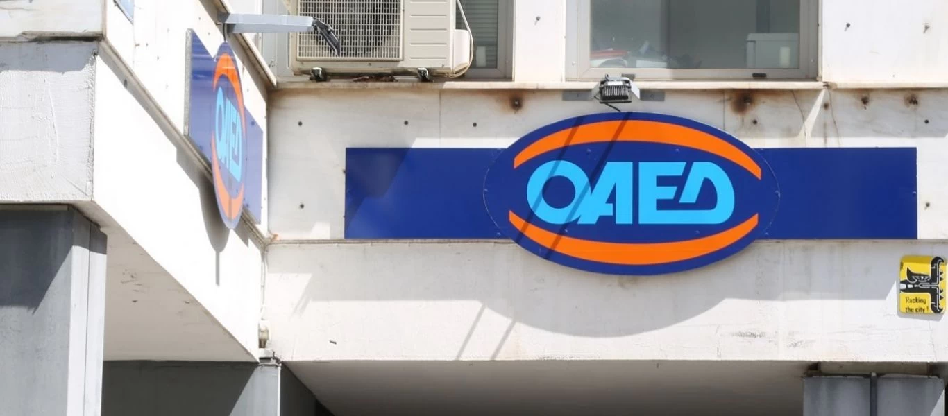 ΟΑΕΔ - Σ.Πρωτοψάλτης: Αυτά είναι τα προγράμματα υποστήριξης ανέργων που «τρέχουν»